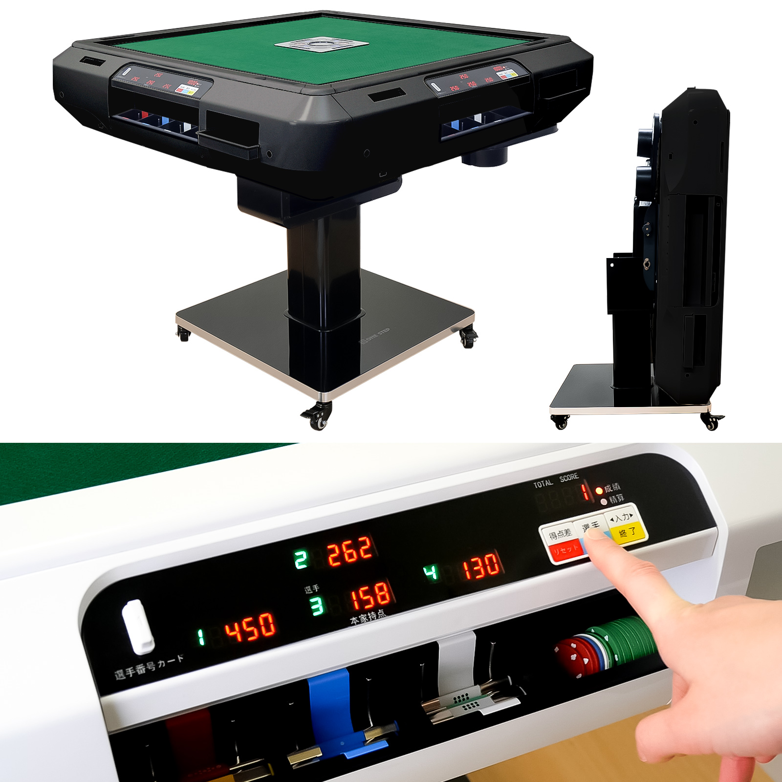 雀鳳（JONGHO） 全自動麻雀卓 点数表示 家庭用 28mm 麻雀卓 全自動