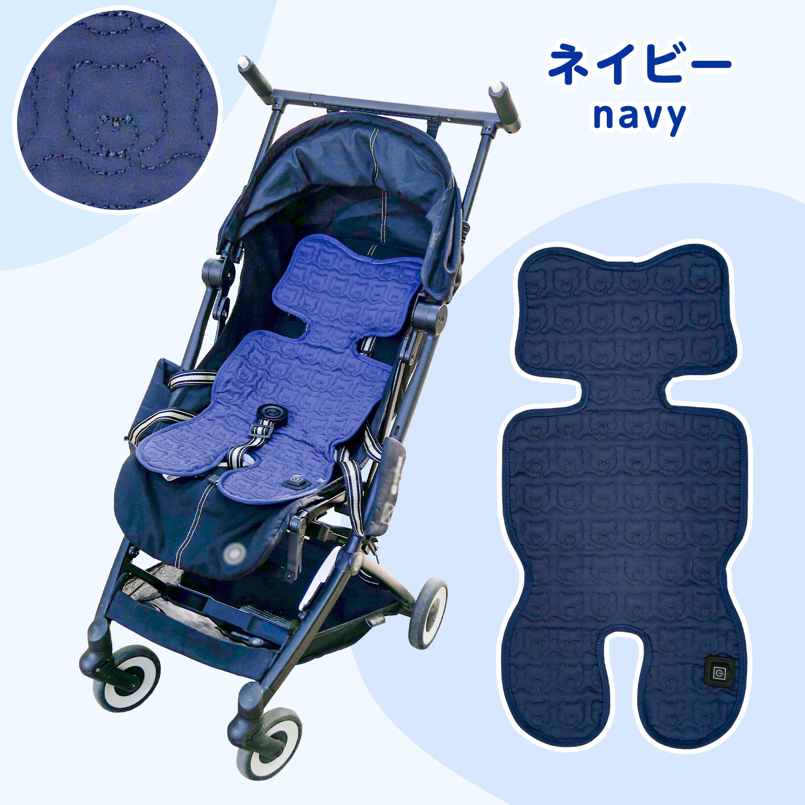 DIYELL ベビーカーシート 冬 ホットシート ヒーター 暖かい 防寒シート 