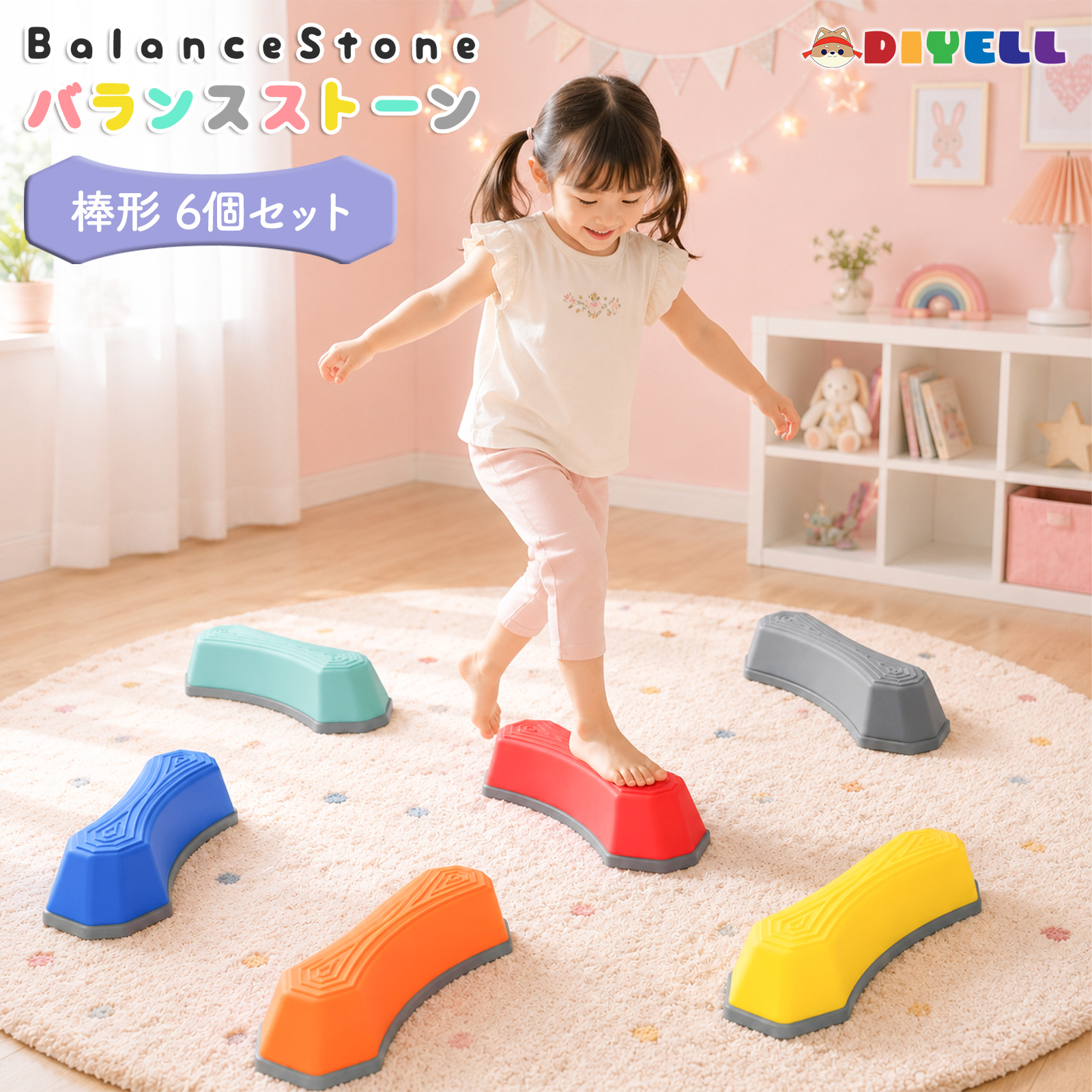 balancestone003.jpg