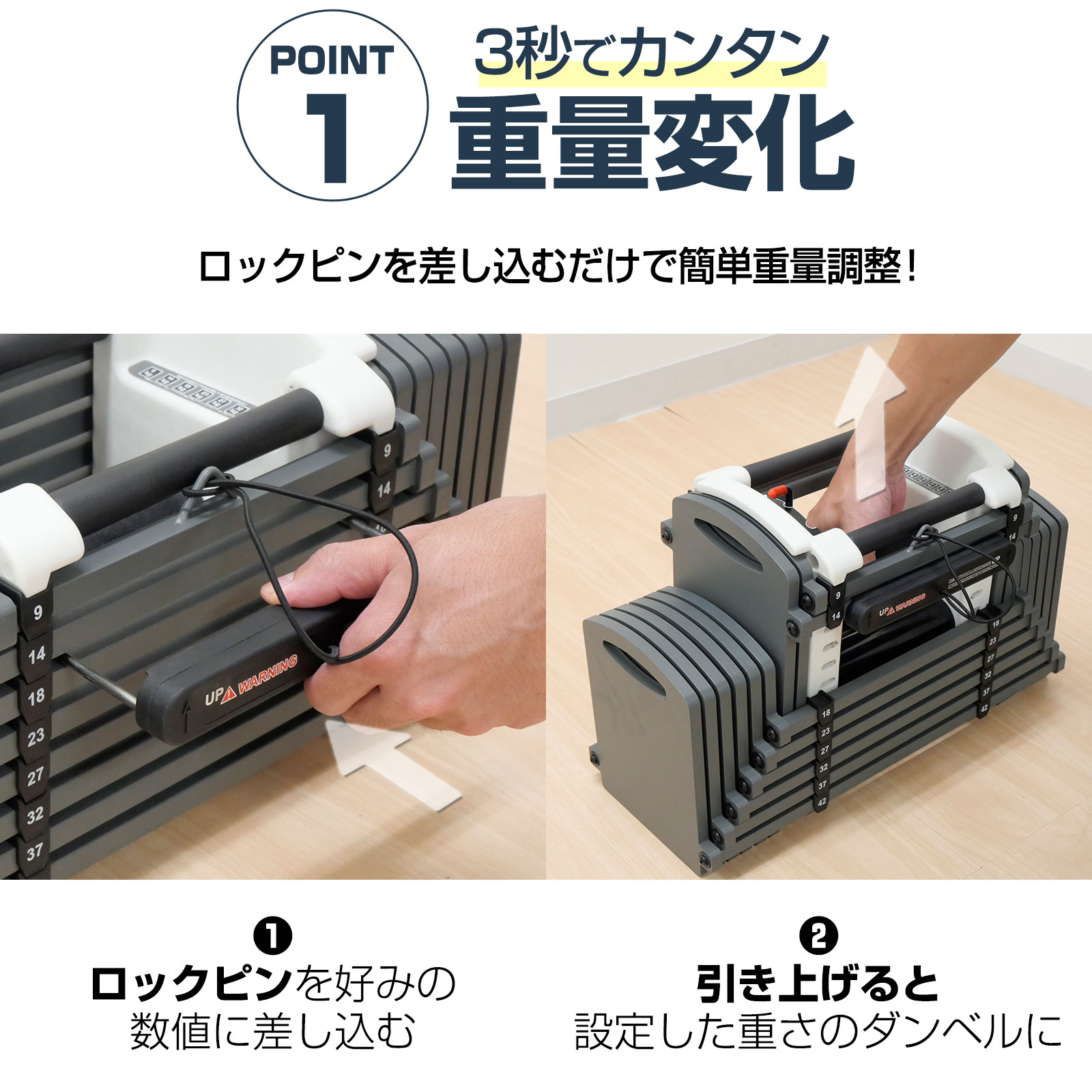 TOP FILM ブロックダンベル 可変式ダンベル 26kg 24kg 20kg TOP FILM