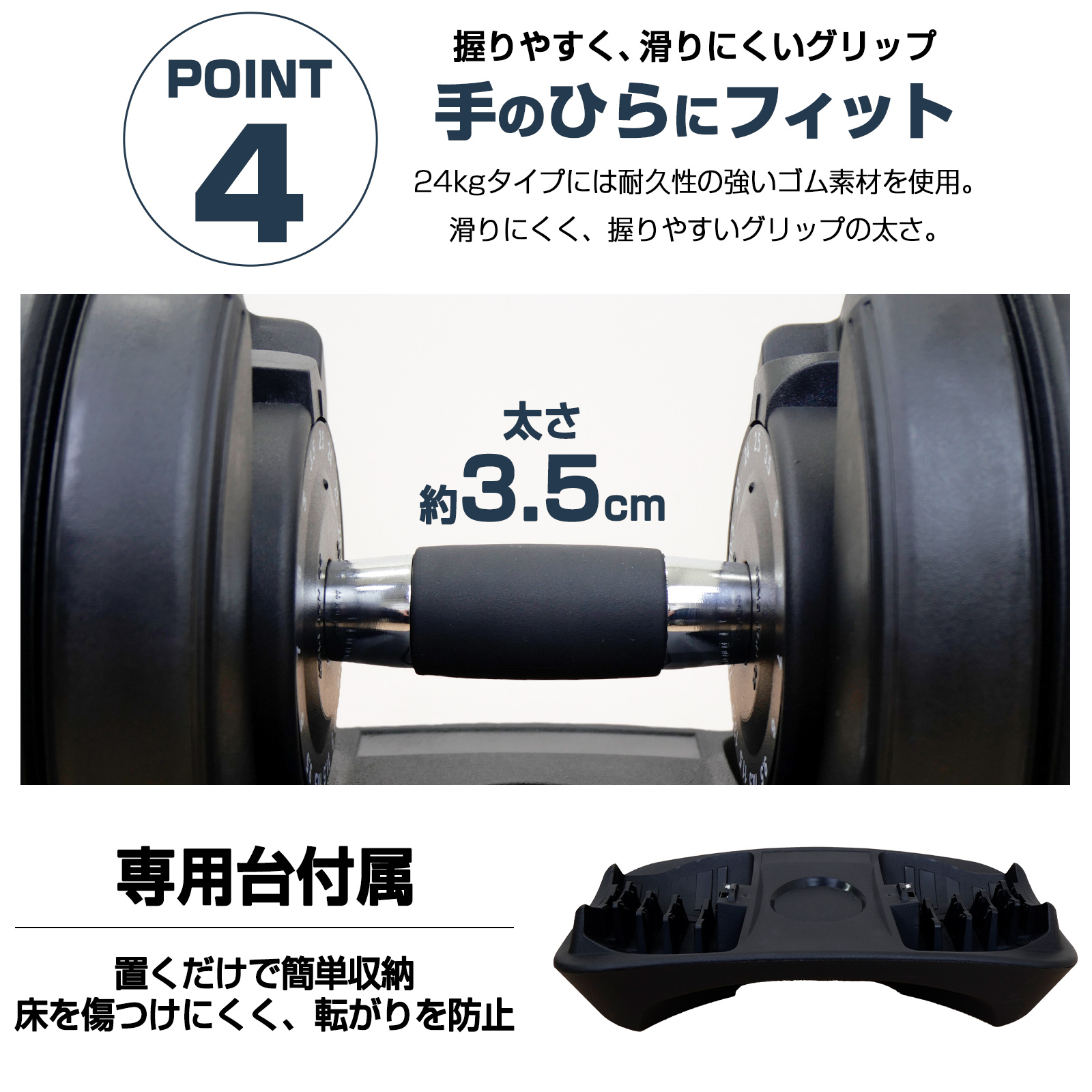 Top film 可変式ダンベル 24kg ② TOP FILM ダンベル 可変式 24kg 2個セット 可変式ダンベル 24kg 20kg 2