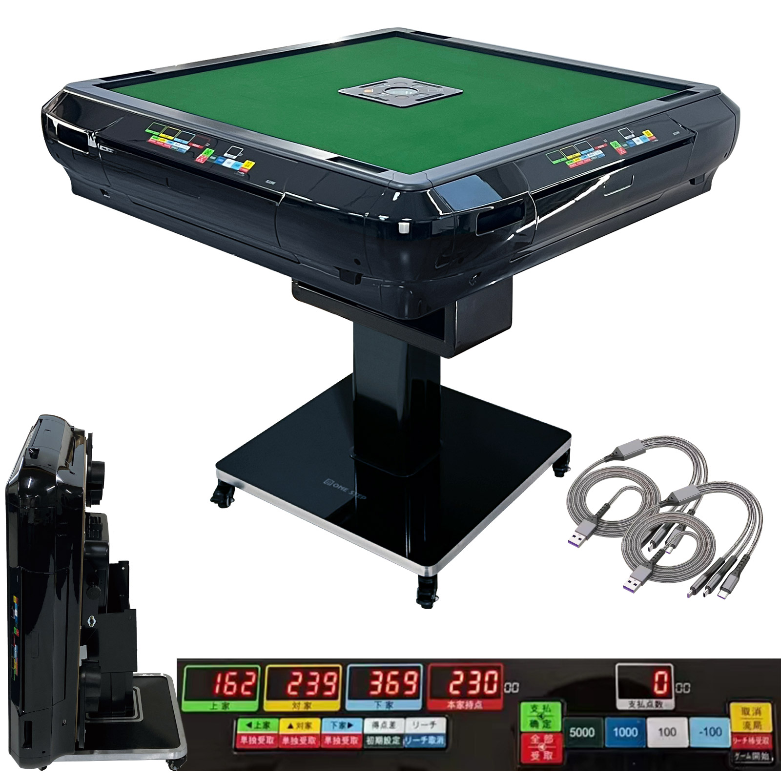 雀鳳（JONGHO） 全自動麻雀卓 点数表示 家庭用 28mm 麻雀卓 全自動
