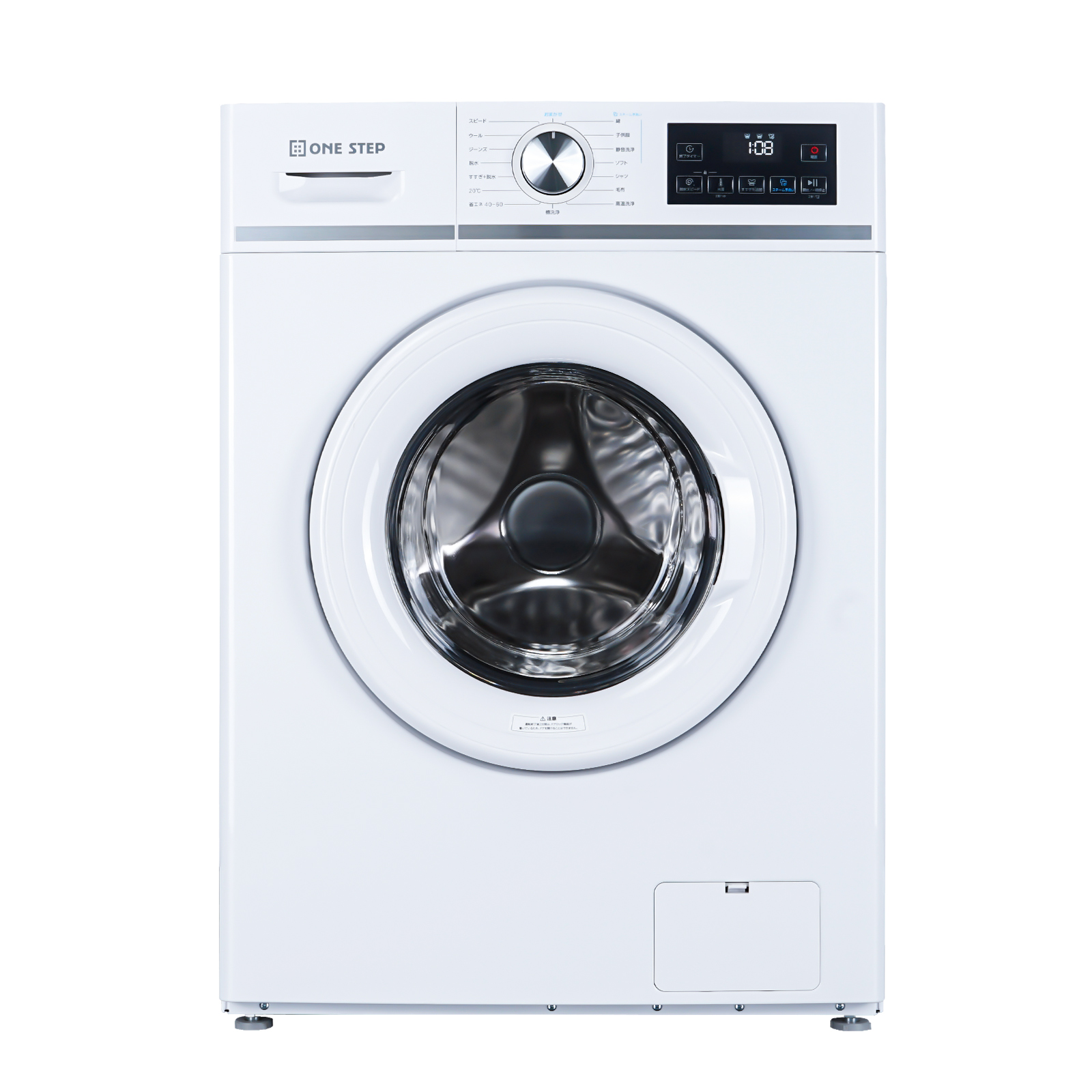 ONE STEP 洗濯機 ドラム式 6kg ドラム式洗濯機 乾燥なし 洗濯のみ 乾燥