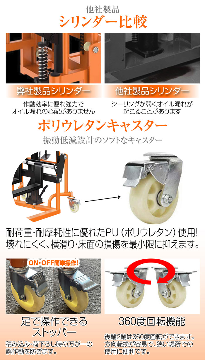 forklift_2.jpg