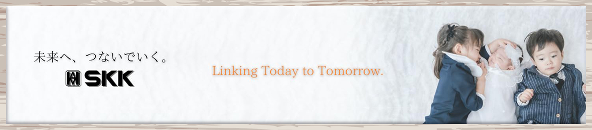 SKK ヘッダー画像