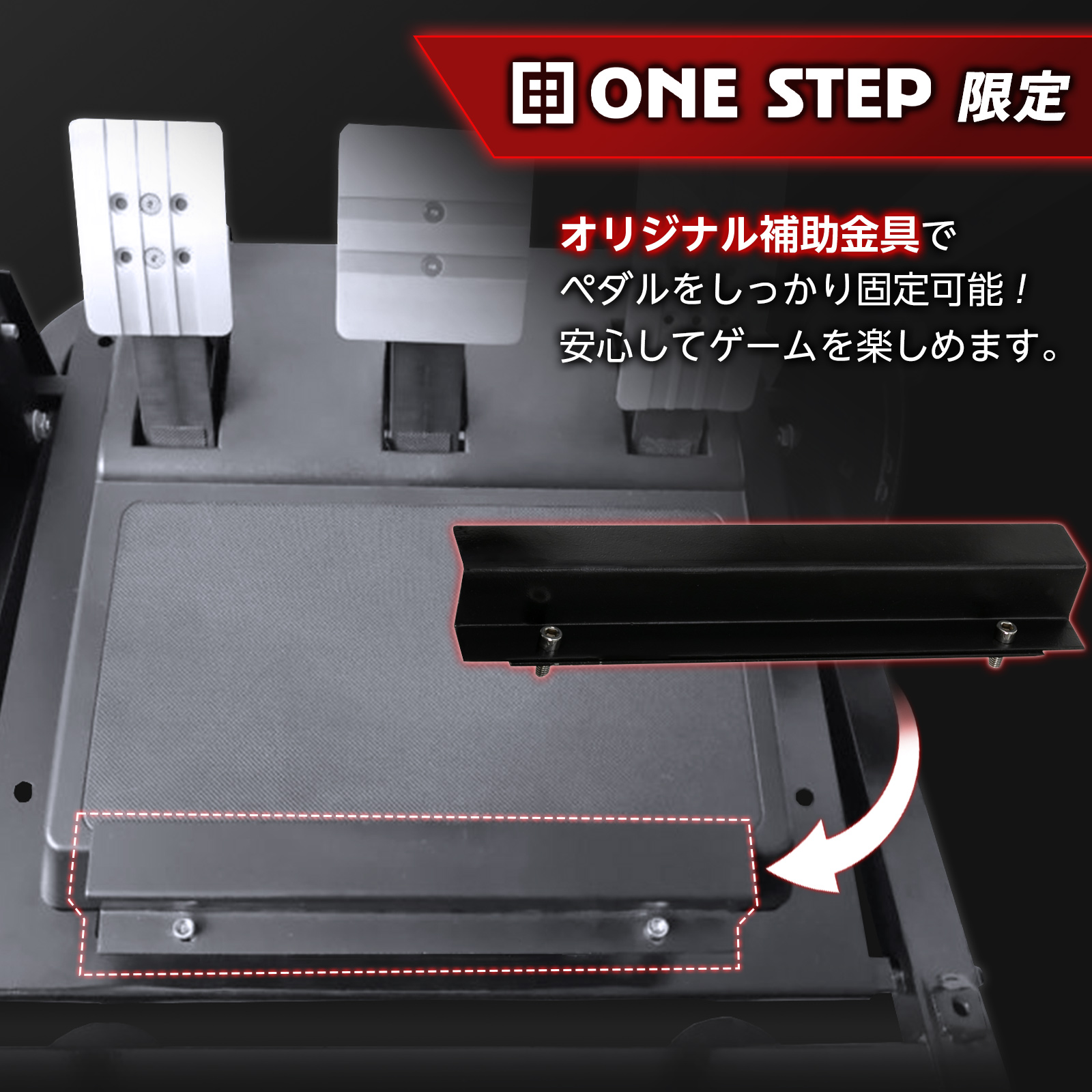 racingstand_9.jpg