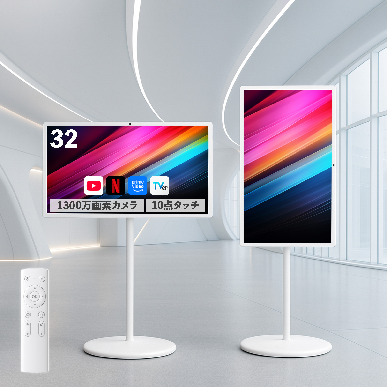 スマートモニター チューナーレステレビ 32 スマートテレビ 32型 小型 移動式 android タブレット 大型 ONE STEP | ONE STEP | 01