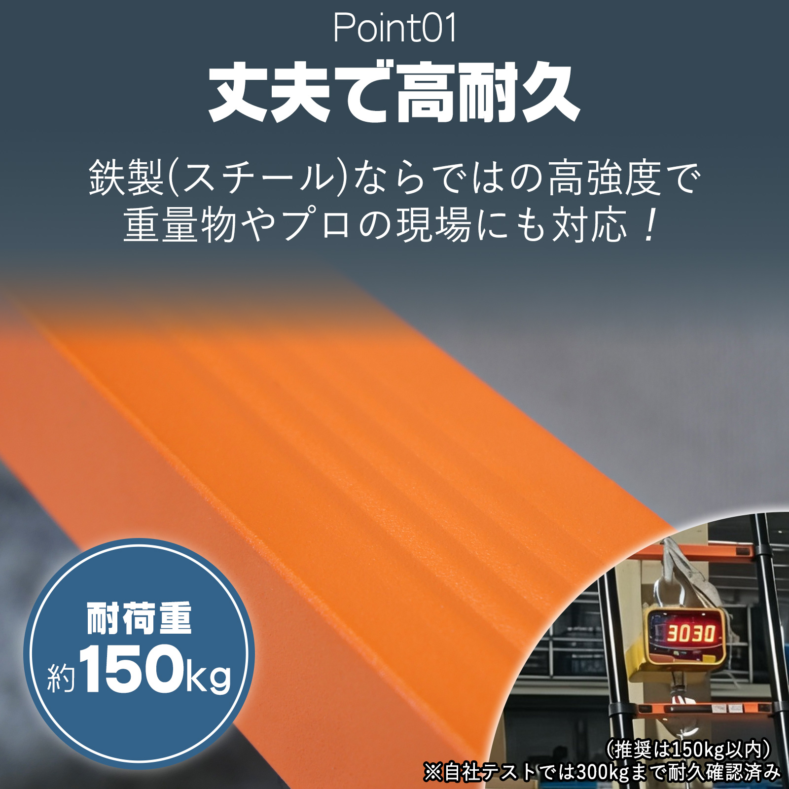 ONE STEP 伸縮はしご脚立 はしご兼用脚立 5段 2.1m 梯子 4.2m 耐荷重
