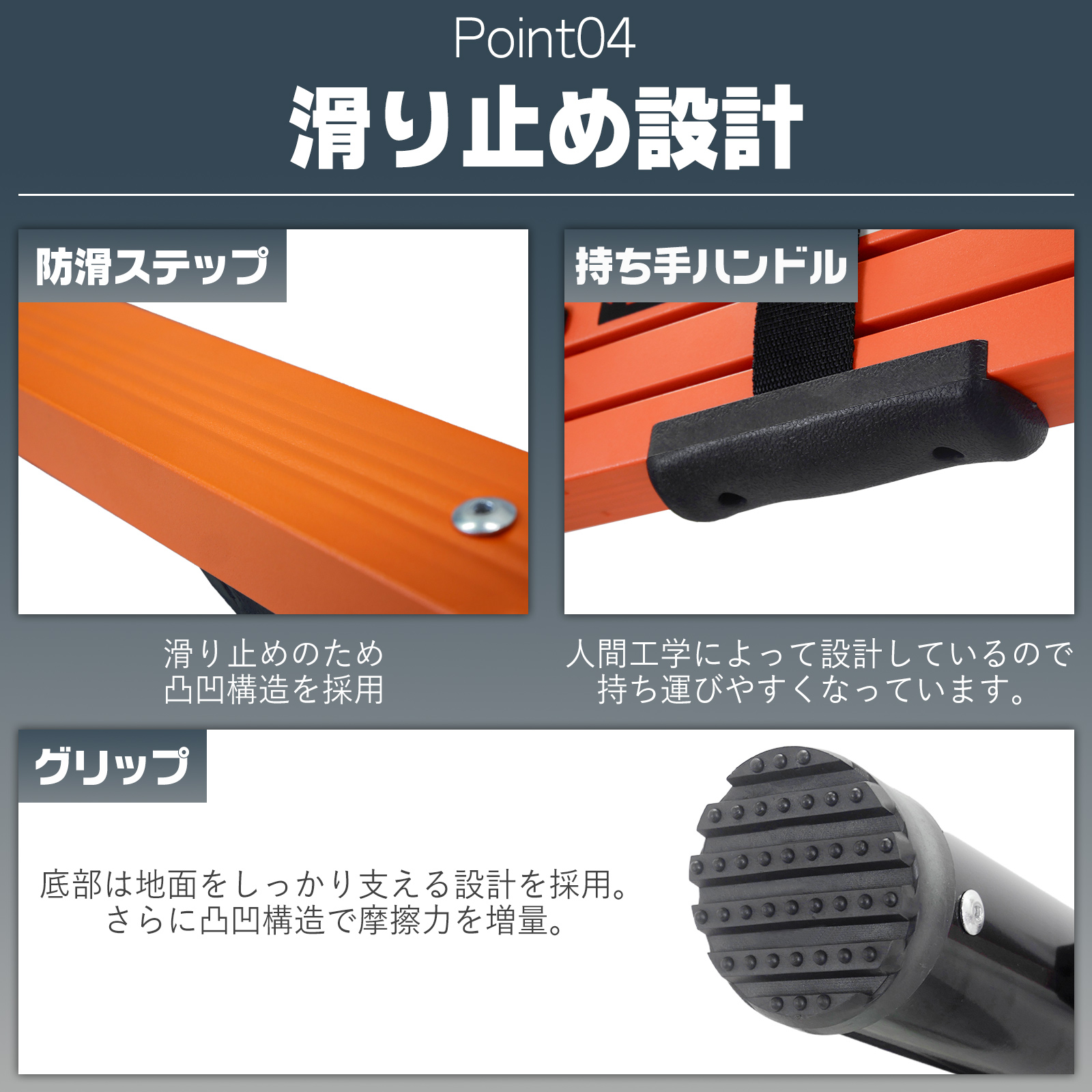ONE STEP 伸縮はしご脚立 はしご兼用脚立 5段 2.1m 梯子 4.2m 耐荷重