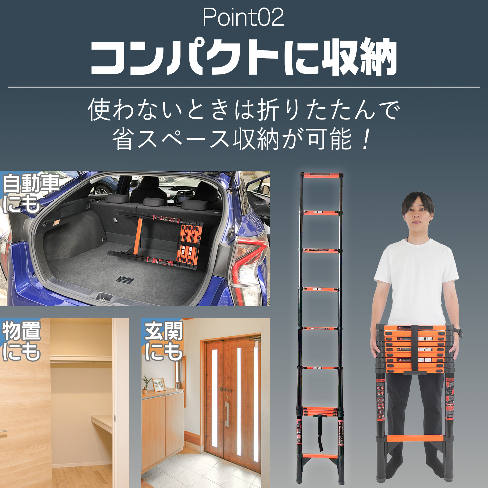 ONE STEP 伸縮梯子 3.9m はしご ハシゴ 伸縮はしご 耐荷重150kg 安全