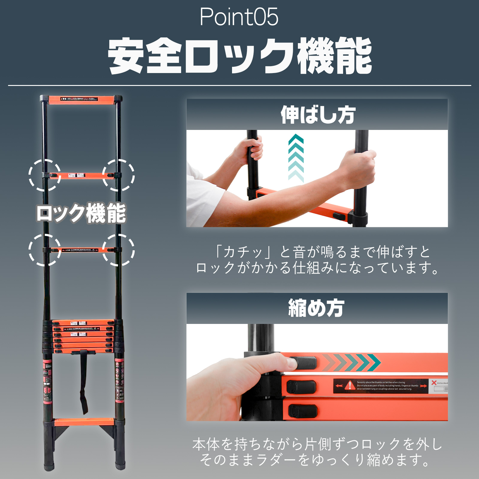 ONE STEP 伸縮梯子 3.9m はしご ハシゴ 伸縮はしご 耐荷重150kg 安全