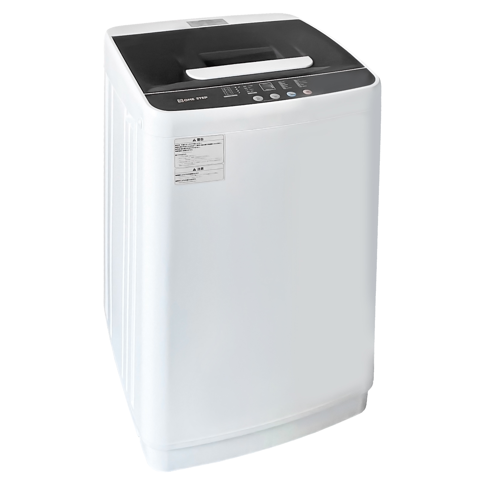 washingmachine02-65_a.jpg?size=n