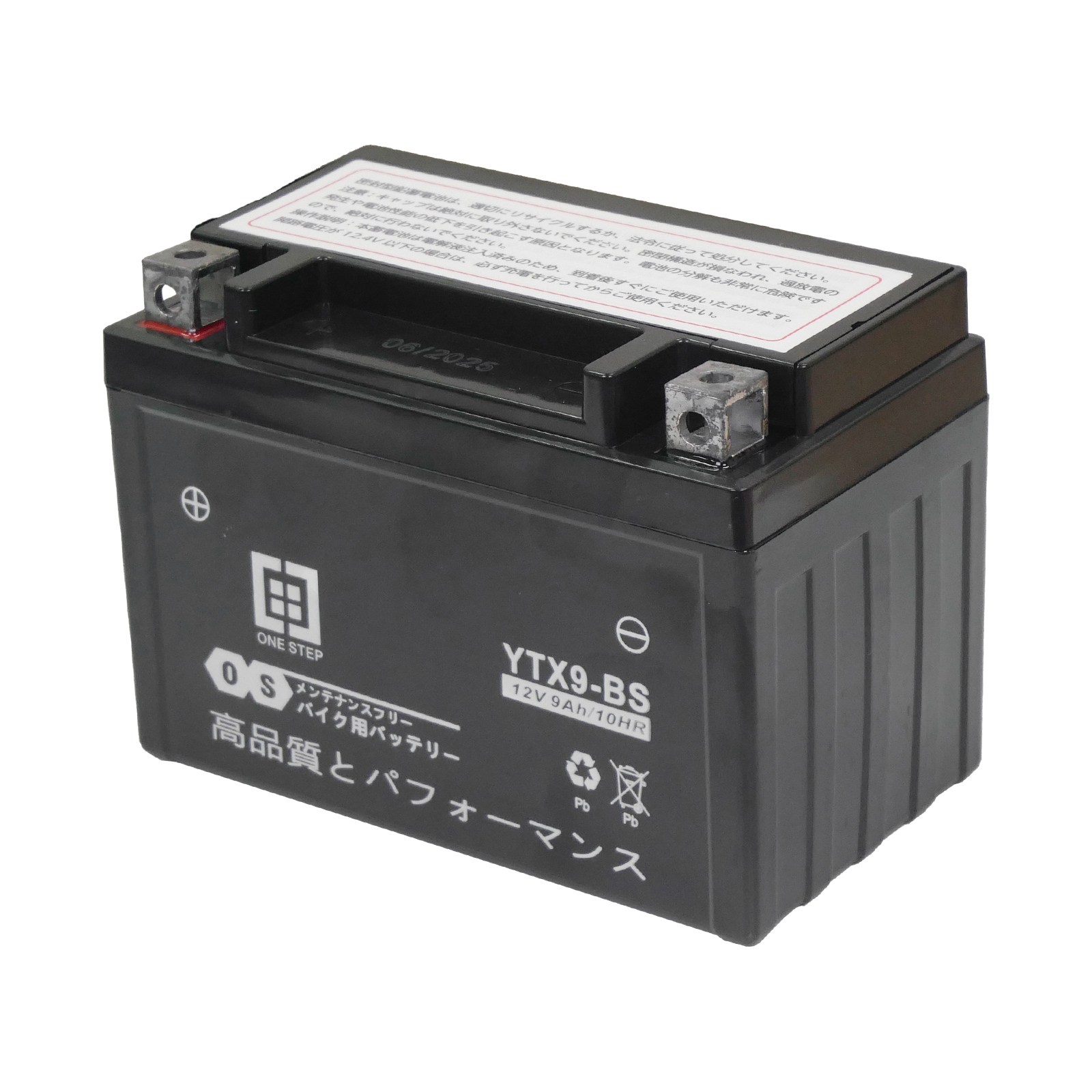 ONE STEP バッテリー バイク用 バイクバッテリー ytx9-bs バイク用
