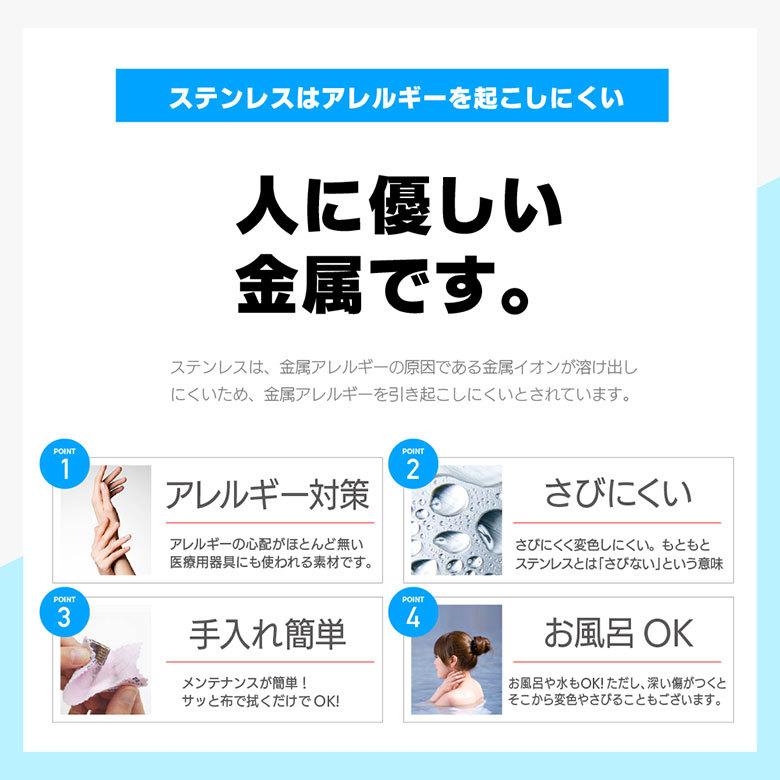 ステンレスペアバングル arm00036 ステンレスアクセサリー