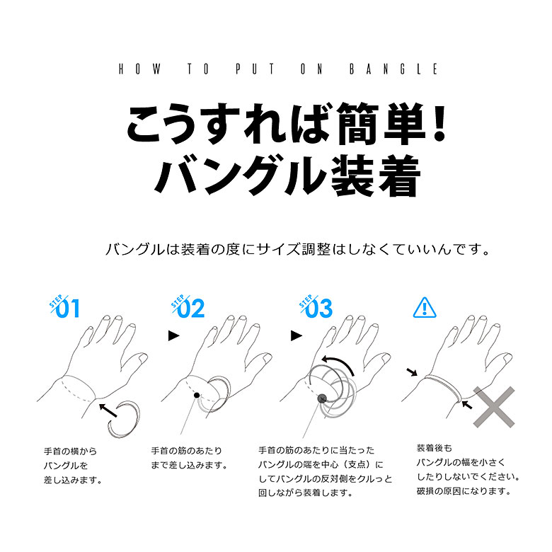 シルバーアクセサリー バイブル1&2　二冊セット 5A級 天使の羽 ペアリング 2セット シルバー リングサイズが自由