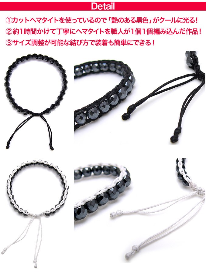BASICコインチャーム2連ビーズブレスレットライトブラックヘマタイト BASICコインチャーム2連ビーズブレスレットライトブラック
