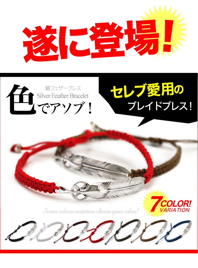シルバー 925 ハードウェア メンズ ブレスレット レディース 男女兼用 銀 Amazon.co.jp: ハードウェア レディース ネックレス シルバー