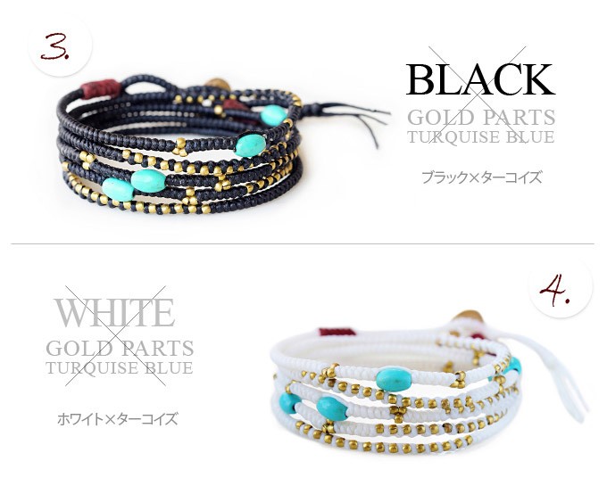 ラップブレスレット メンズ レディース 5連 編み込み ターコイズ