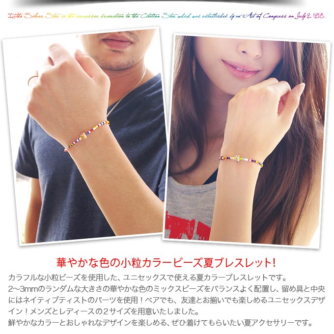 TAKUYA∞着用　コンチョ　ブレスレット　the line セット Amazon.co.jp: TAKUYA∞の創り方限定 ブレスレット・htct