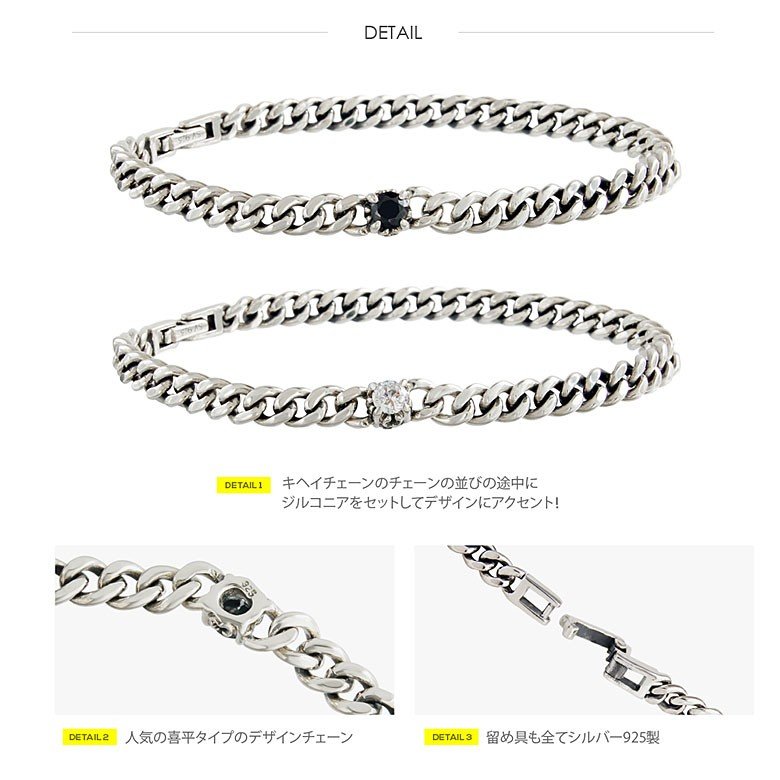 シルバー　キヘイチェーン　レトロブレスレッド シルバー925 キヘイチェーンブレスレット 太め シンプル 喜平