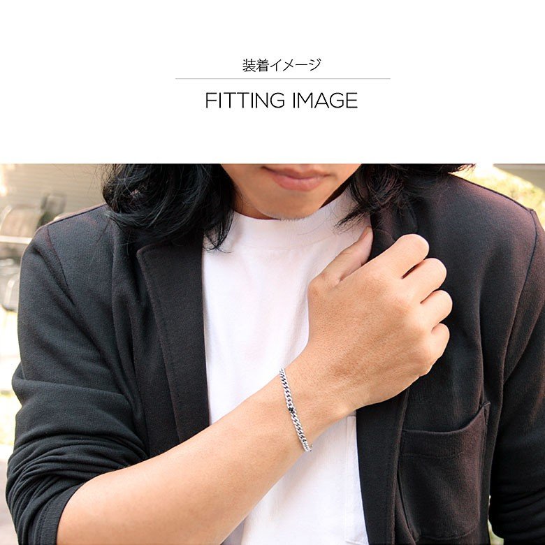 ☻☻☻シルバーページ☻☻☻ キヘイチェーンシルバーブレスレット b0695 シルバー