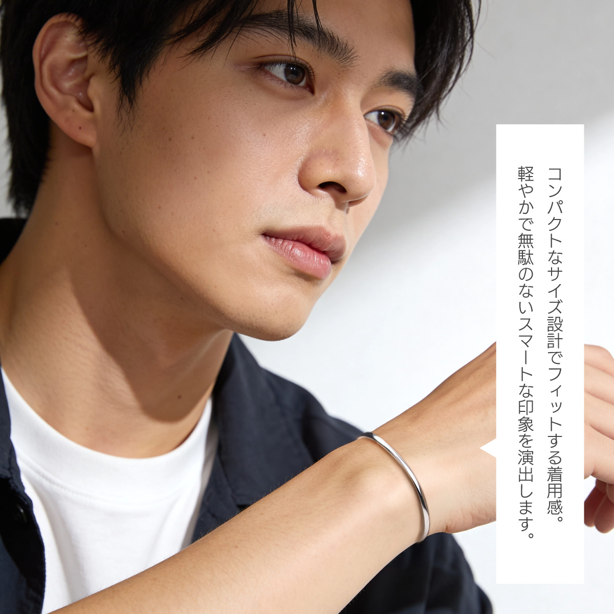 木村拓哉 アクセサリー（メンズバングル）（色：シルバー系）｜メンズ