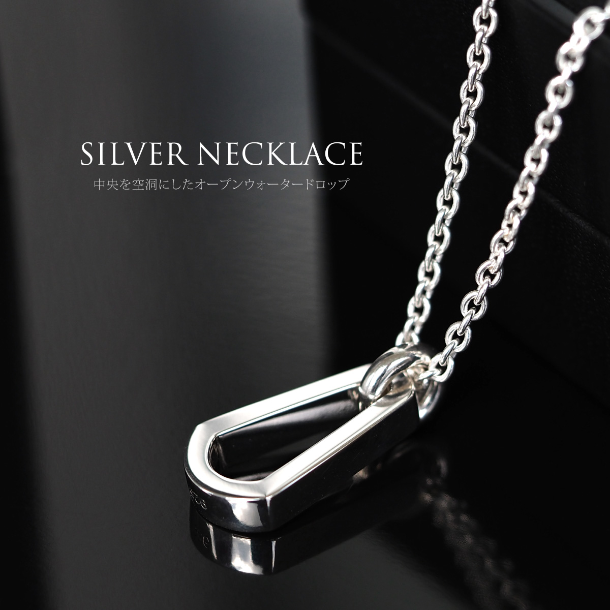 メキシカンジュエリー シルバー999 ドロップ チェーン ネックレス 涙 雫 ネックレス チェーンネックレス ドロップ 雫型 しずく ワイヤー 多重