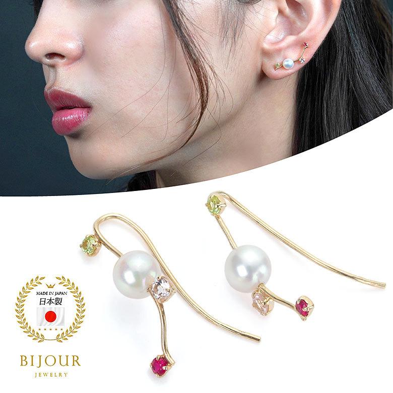 10金のアコヤ真珠と天然石ピアス bipi0006 ジュエリー 両耳用ピアス 