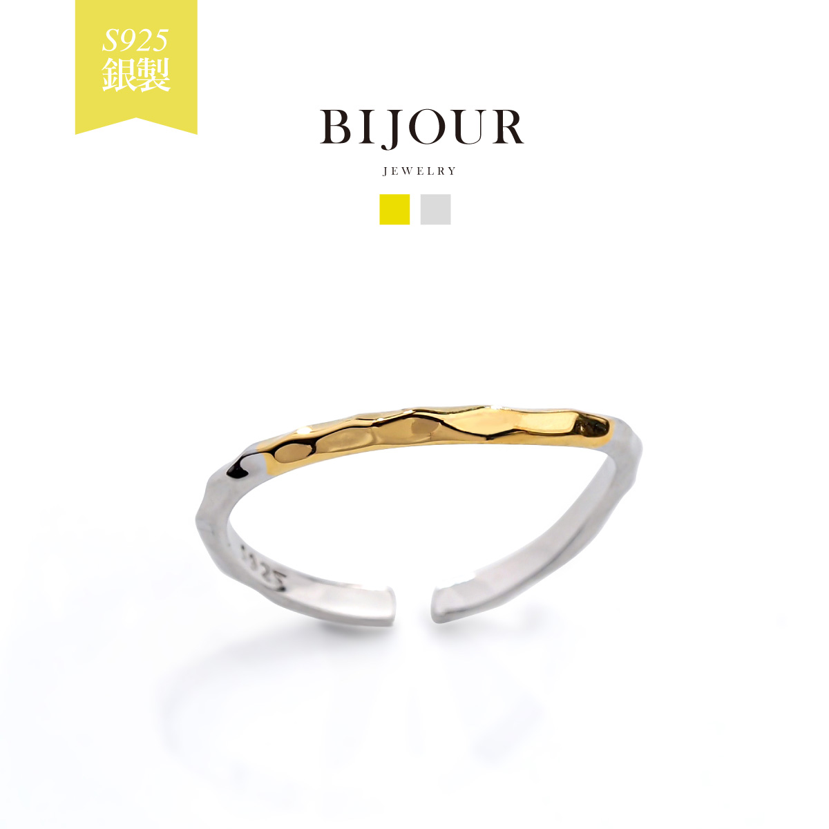   °륮к  ץ С925 ꡼ biri0007