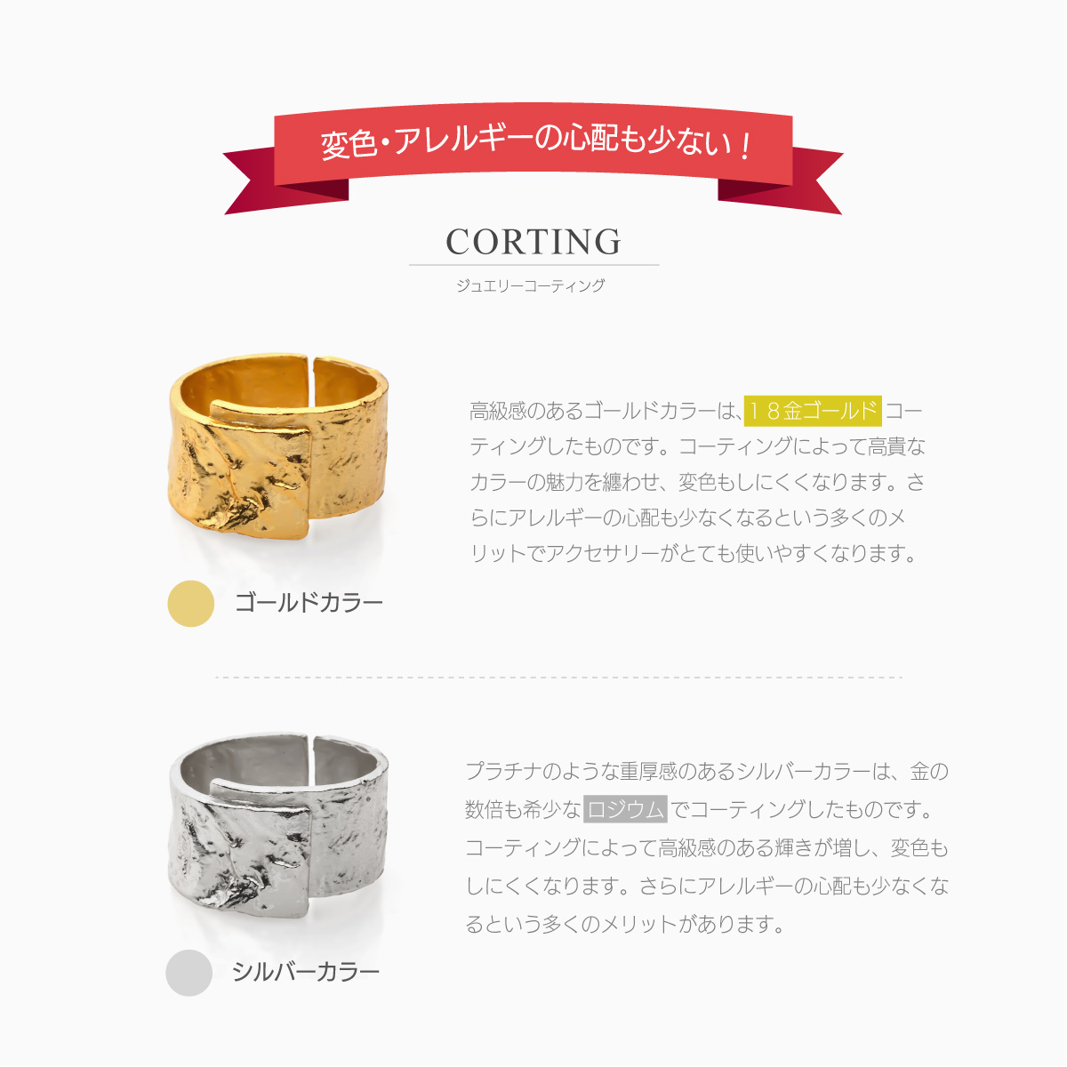 リング 指輪 金属アレルギー 幅広 シンプルシルバー925 でこぼこ 