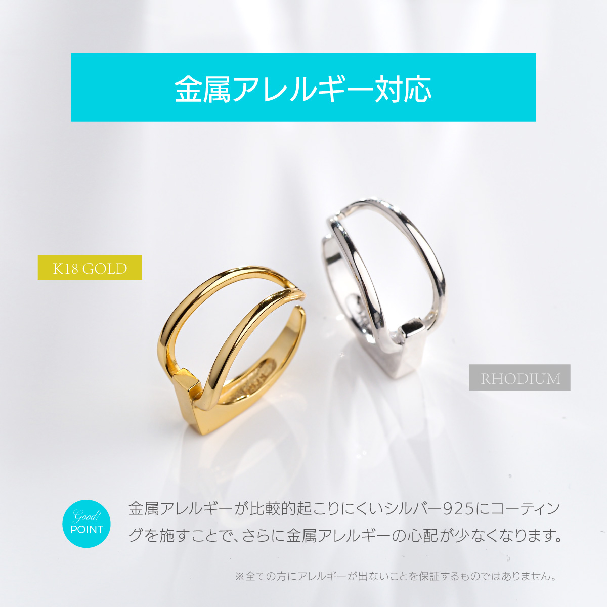 リング 指輪 金属アレルギー シルバー925 アシンメトリー アクセサリー