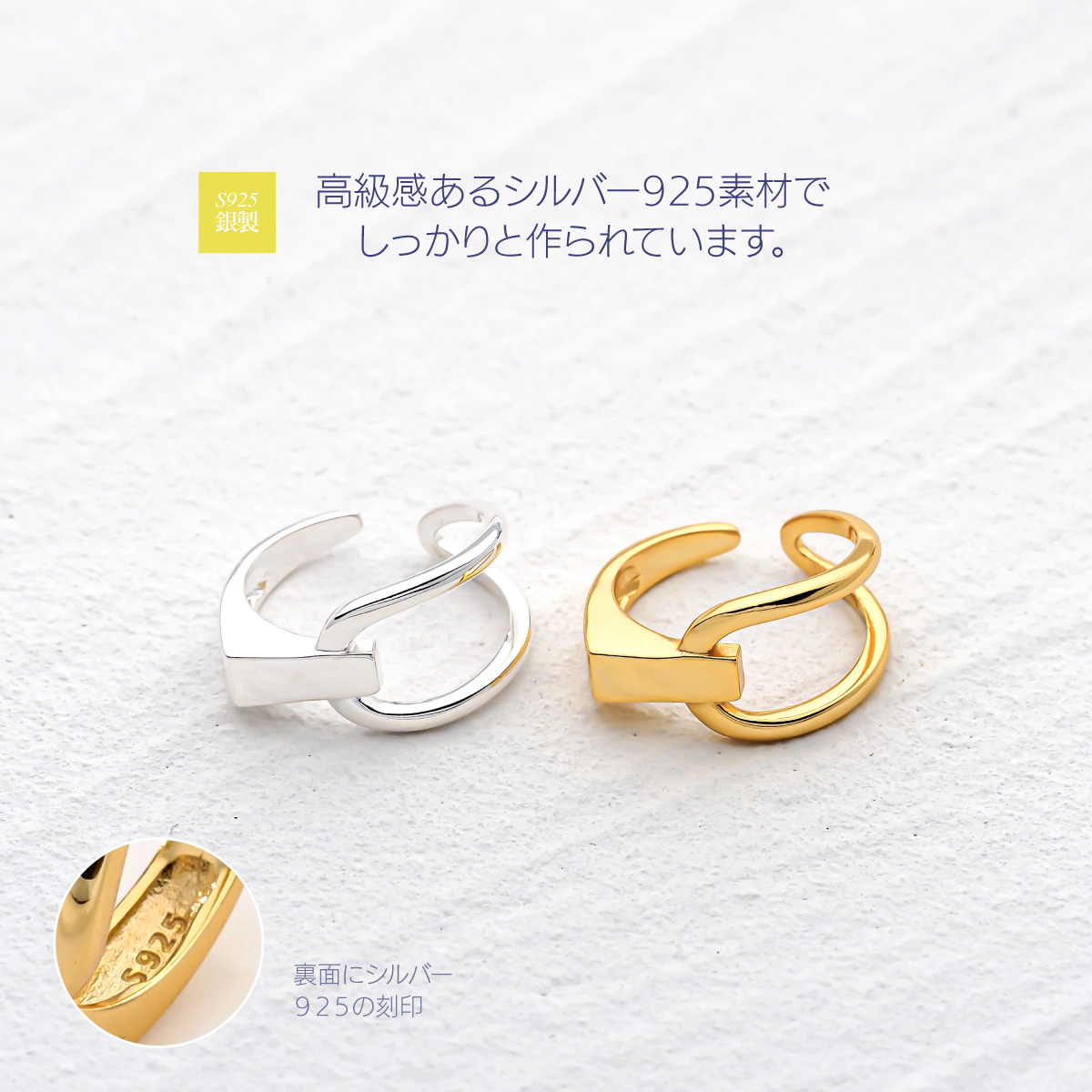 リング 指輪 金属アレルギー シルバー925 アシンメトリー アクセサリー