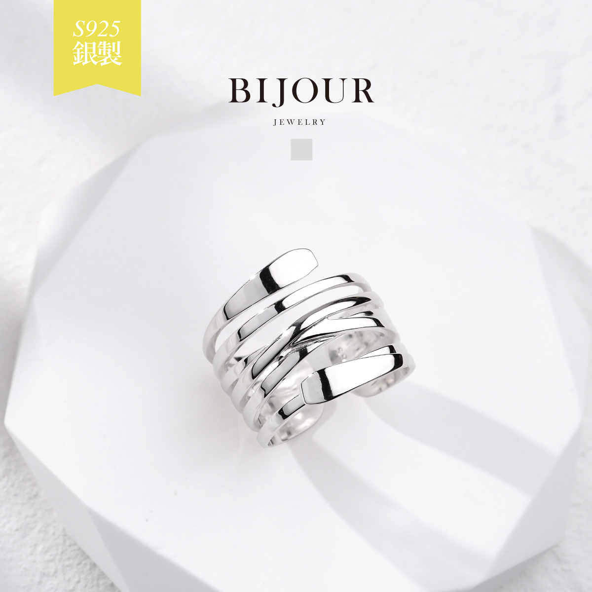   °륮 С925  ꡼  biri0011