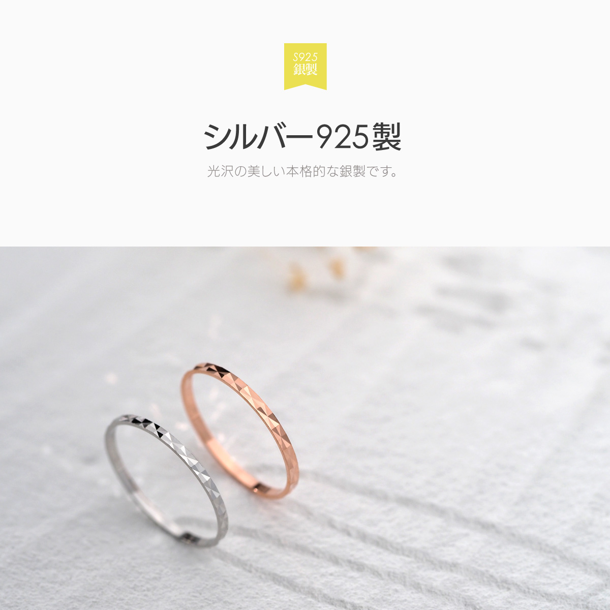 リング 指輪 シルバー925 アクセサリー biri0012 きらきらのダイヤ型