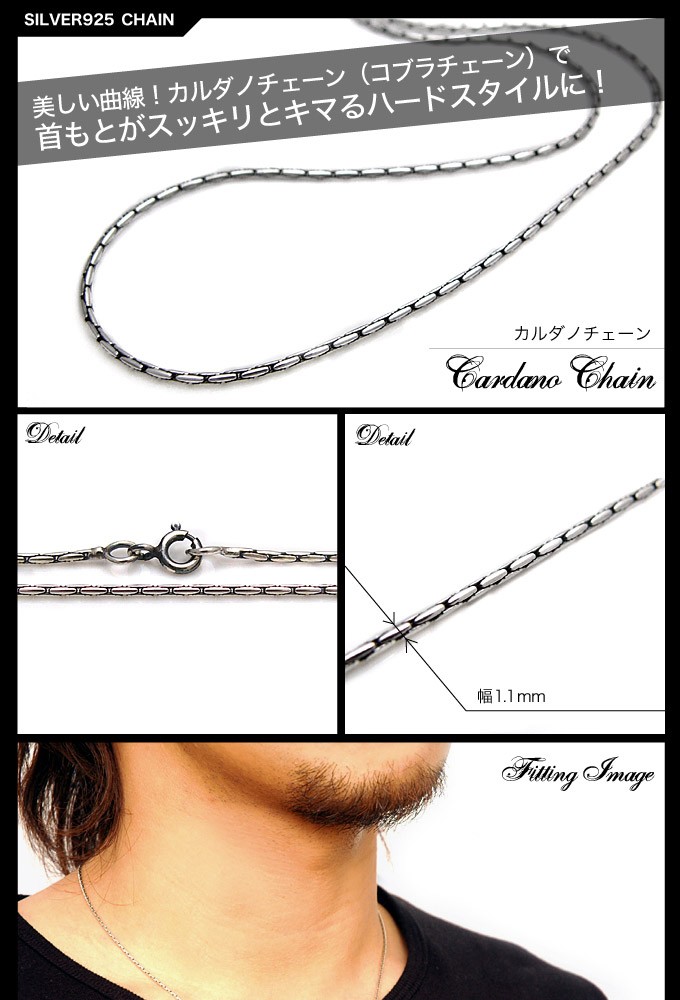 DICH HENDERSON シルバー　チェーン　ブラ DICH HENDERSON シルバー チェーン ブラ