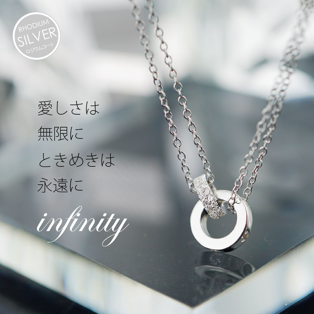ネックレス シルバー925 サークル アクセサリー 華やかシンプルネックレス  パドマ padne0005-svの画像