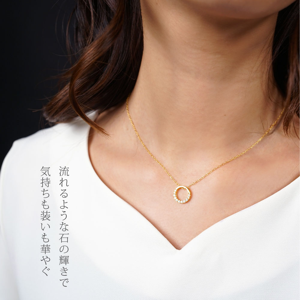 ネックレス シルバー925 サークル アクセサリー 普段使いもおでかけにも使える！サークルネックレス パドマ padne0006-gd_4