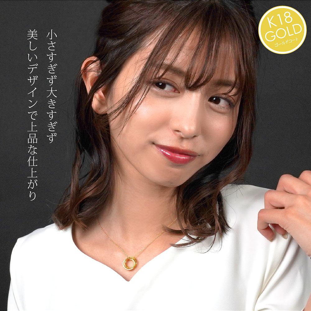 ネックレス シルバー925 3連リング アクセサリー 流行に左右されない上質デザイン！3連リングネックレス  パドマ padne0008-gdの画像