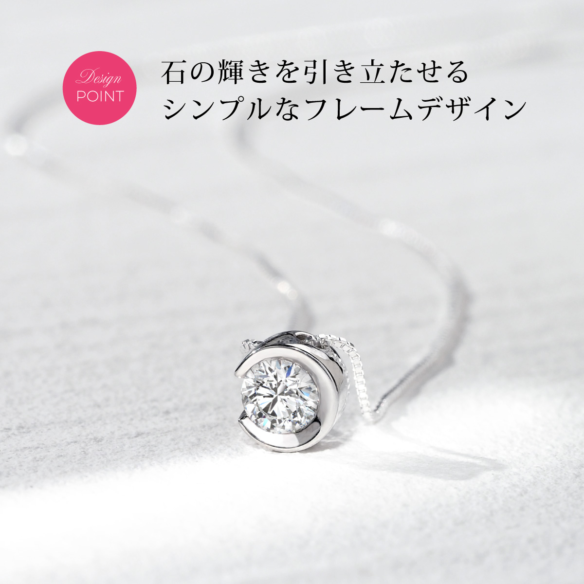 モアサナイト ネックレス シルバー925 三日月 月 金属アレルギー対応 ジュエリー padne0012の画像