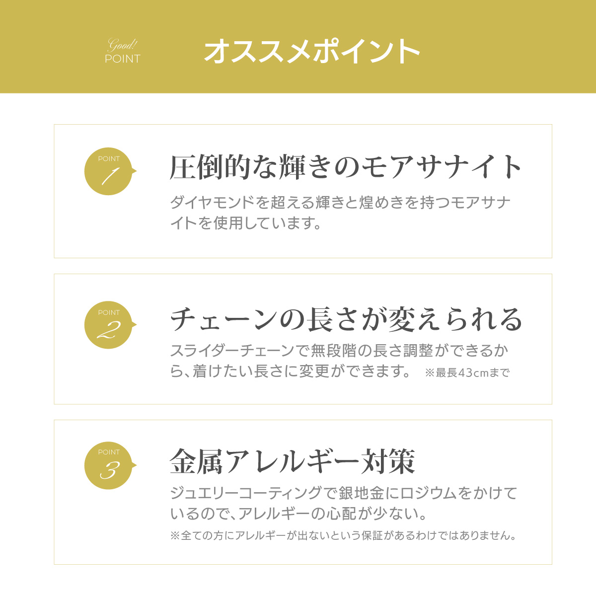 モアサナイト ネックレス シルバー925 三日月 月 金属アレルギー対応 ジュエリー padne0012の画像