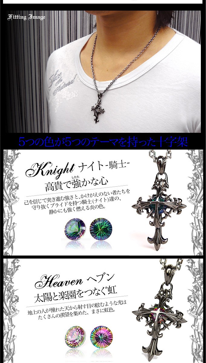 mizuki シルバー クロス ペンダントトップ SILVER925 ペンダントトップ｜シルバージュエリー｜シルバー