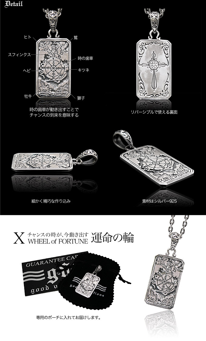 シルバー アクセサリー 楽天市場】ビルウォールレザー Bill Wall Leather / シルバー925