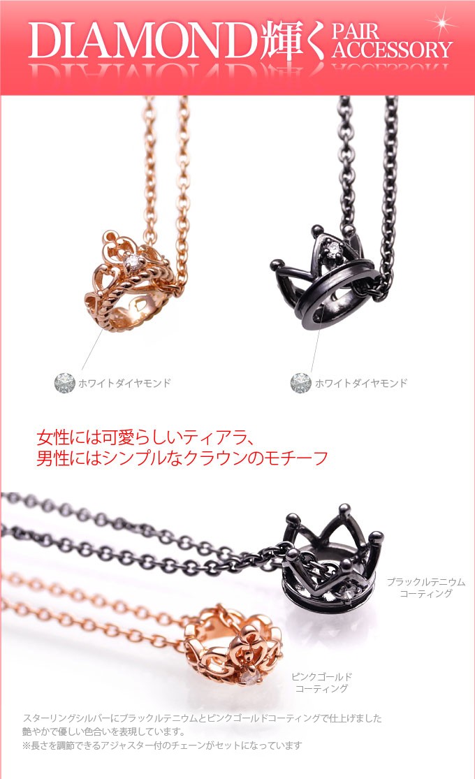 新しいブランド KH009ウッドアロマキーフォルダー ネックレス kids