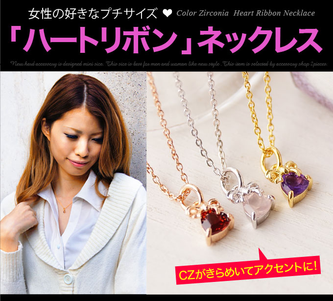 シルバーアクセサリー レディース ペンダント・ネックレス