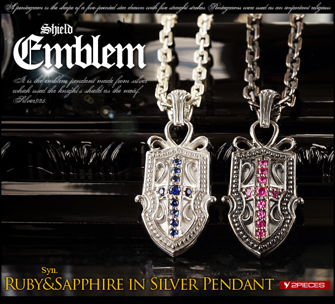 ペンダント ネックレス シルバーアクセサリー メンズ シールド