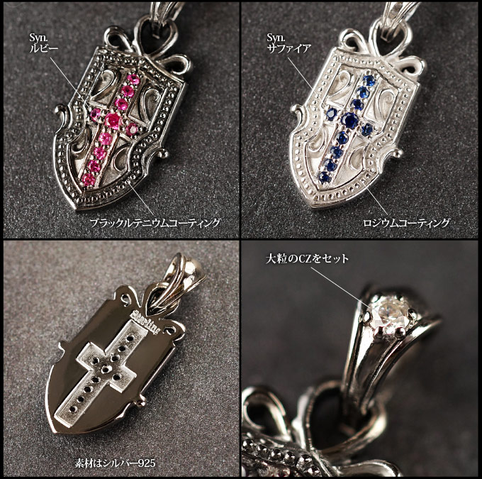 ペンダント ネックレス シルバーアクセサリー メンズ シールド
