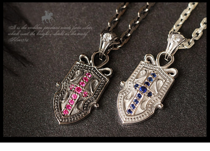 ペンダント ネックレス シルバーアクセサリー メンズ シールド