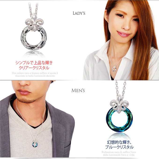 pe1955-pair-m8.jpg