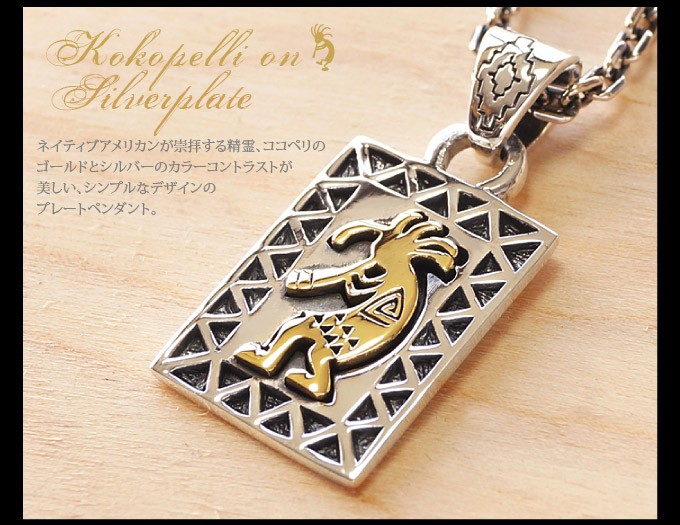 最高級 新品 ゴールド ネックレス メンズ デザイン セサリー レディース 楽天市場】【SPECIAL PRICE】ネックレス レディース イニシャル