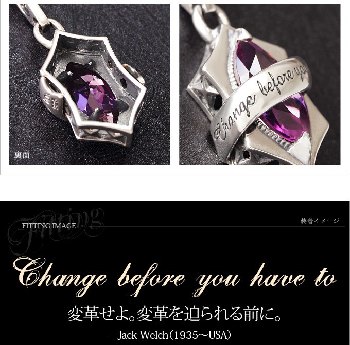 カラーチェンジ アレキサンドライト シルバー製 ネックレス 6×4mm 6月の誕生石 アレキサンドライト ネックレス カラーチェンジ